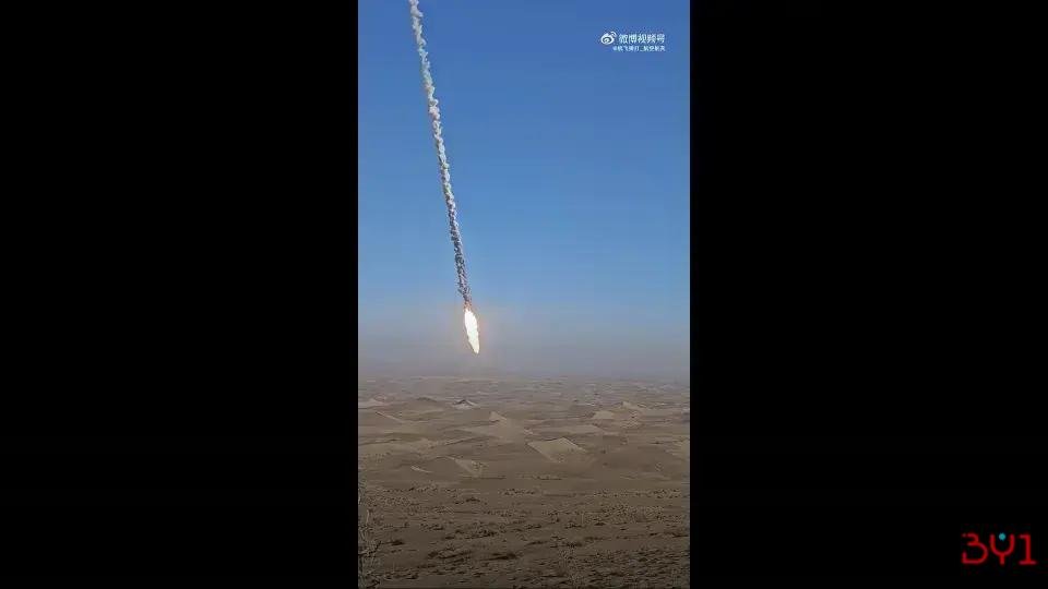 Foguete chinês Zhuque 3 explode após falha em teste de pouso